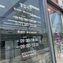 칠곡 본점 이미지