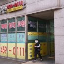 금정삼성쉐르빌 이미지