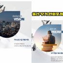 무거 작은도서관 이미지