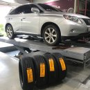 타이어테크 용인점 이미지