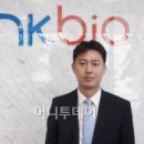 엔케이바이오 이미지