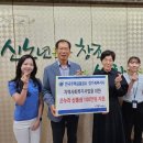 북부노인종합복지관 이미지