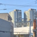 성북천교 이미지