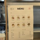 담소김밥