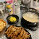 UR(의정부시)-[회룡로]-상-33 | 의정부 장암동 닭발 맛있는집 반해버린곳!