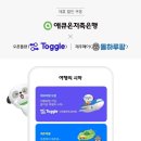 하루팡
