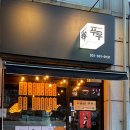 수원-0131 이미지