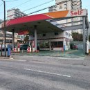 강변로주유소