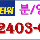 무궁화메디컬 이미지