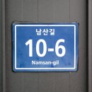 한주옥 이미지