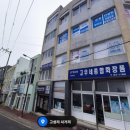 김주영한의원 이미지