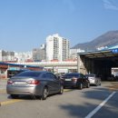 해운대자동차검사소 이미지