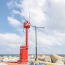 대포포구1 이미지