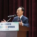 대전삼성초등학교 이미지