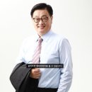 [언론보도]다드림쇼핑몰, 연말연시 맞아 쇼핑몰 개편 진행