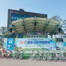 경포주유소 이미지