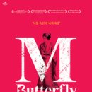 엠메디칼 이미지