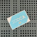 우나기야 주식회사 | [일본] ICOCA 이코카 선불 IC 교통카드 사용 후기 / 전철 후기