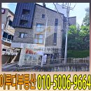 올리브영홈플러스전주