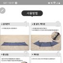 울타리ULTARI 이미지