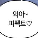 송당해장국