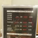 천상한우1 이미지