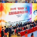 문화체육관(태권도) 이미지