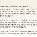 몰리노커피 - 사상구 대동로 76 | 몰리노커피