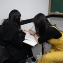 하이수학국어학원