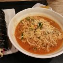 김밥에 라면생각 이미지