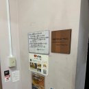 또또살롱 | 도쿄 신주쿠ㅣ'BAR Shinjuku Whisky Salon(바 신주쿠 위스키 살롱)' 분위기 좋은 칵테일,위스키 바