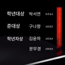 용소피아노