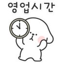 피자알볼로 기장일광점 이미지