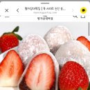 명가네떡집 네이버블로그