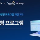 피그PC | 럭키비키 UXUI 인턴근무 2주차_스나이퍼팩토리 UX/UI 인턴형 프로그램 7기