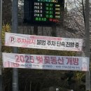 SK인천석유화학(42768) 이미지