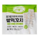 쿠즈