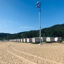 하나개해수욕장 -해변 앞 네이버블로그