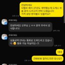 르파르투어플래닝 | [W05] 대전 플래너 투어 | 씨엘드레브 제휴샵 르메리웨딩 (계약X)