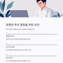 (주)고려금속 이미지