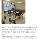 바디스튜디오 라라 후기, 필라테스 찐후기