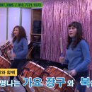 버드리아카데미대구분원 Daum카페