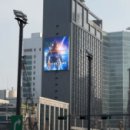 신라빌딩 네이버블로그