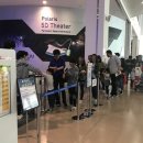 애기들이랑 보기 좋은 5D 영상체험~ 이미지