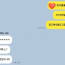 반미362 대치점 | 반미362 반미 샌드위치 아직도 몰라?