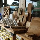 삼양건재 이미지