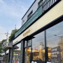 앤디어 | 성북동 카페 ‘디어드립앤베이글 성북점’ 후기 • 주차가능한 드립커피 전문 카페 (베이글케이크 강추‼️)