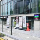 고향마을 - 구미시 | 방배동 한식 맛집을 찾는다면 서래마을 내고향 제주 추천 고급스러운 식사 후기