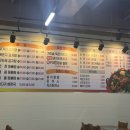 맛찬감자탕