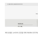 최블마케팅전문직브랜드블로그